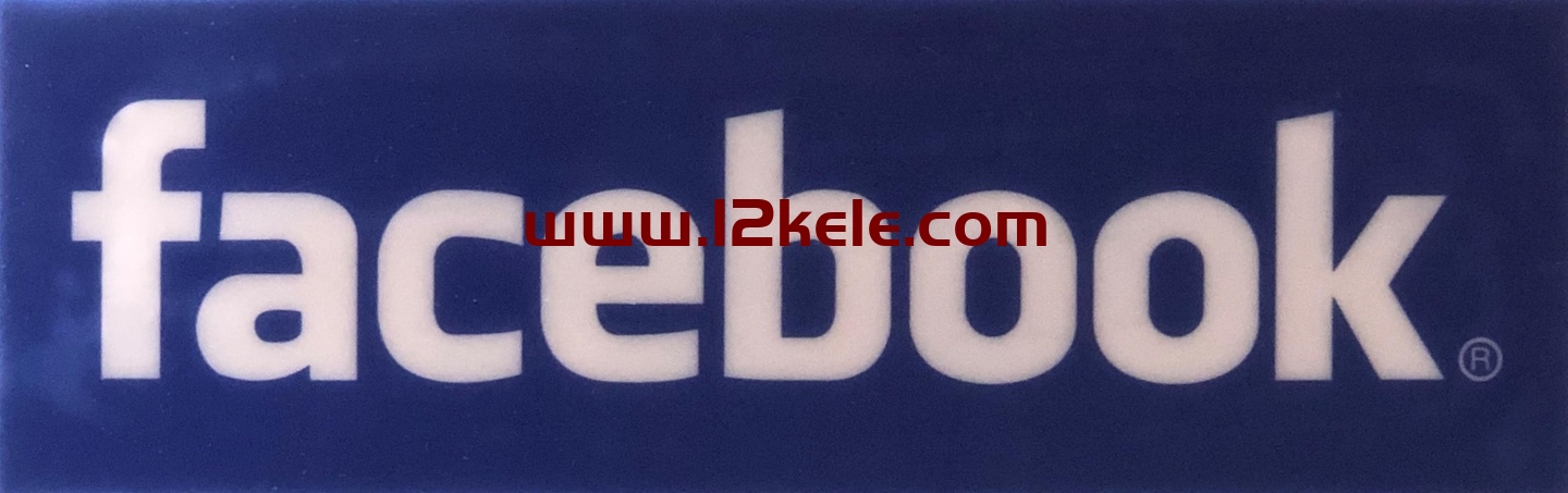 Facebook注册和买号 你选哪个 12可乐 12kele Com 12可乐 12kele Com