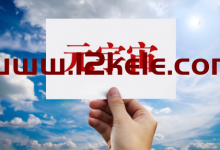 做Facebook广告千万要记得关注这10个关键数据!不然白忙-12可乐-12kele.com